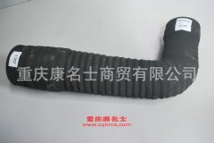 發動機鋼絲纏繞膠管變徑膠管內徑100變130