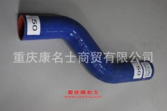 發動機鋼絲纏繞膠管悍威382上水膠管悍威382  上水