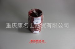 發動機膠管直管膠管90×180直管