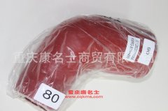 發動機硅膠管重汽變徑膠管2600111068