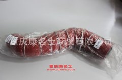 發動機鋼絲編織膠管彎管100×彎管