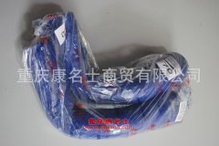 發(fā)動機(jī)鋼絲纏繞膠管膠管1303032-D840