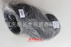 發動機硅膠管膠管1109352-776/A