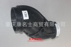 發動機橡膠管膠管1109351-D553B/A