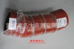 發動機硅橡膠管膠管1119050-D848