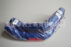 汽車(chē)硅膠管新大威新大威濰柴336水管新大威濰柴336水管