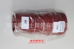 發動機硅膠編織管重汽膠管AZ9123530310