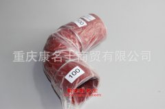 發動機硅橡膠管膠管100×100加長彎