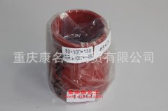 汽車(chē)硅膠管變徑膠管內(nèi)徑80變100