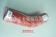 發動機編織硅膠管膠管內徑80變90（1350）