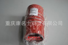 發動機硅膠管歐曼增壓器膠管1541111901003