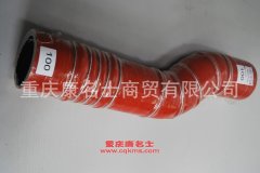 發動機鋼絲纏繞膠管紅巖金剛膠管1300-131314