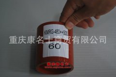 柴油機硅橡膠管膠管內徑60×L80內徑60×