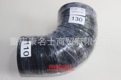 發動機膠管陜汽增壓器膠管STL350-1118010