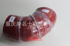 發動機鋼絲纏繞膠管彎管180×180彎管