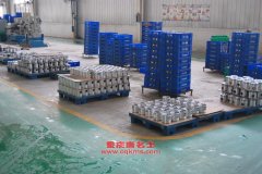 宏運HYD5030XJHA1D4救護車用的上柴SC25R136Q4發動機的配件及保養