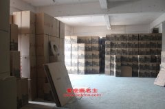 卡升ZZY5040XJH救護車用的戴姆勒272979發(fā)動機的保養(yǎng)及配件