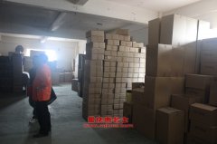 宇通ZK5030XJH1救護(hù)車用的綿陽新晨4RB2發(fā)動(dòng)機(jī)的修理及配件