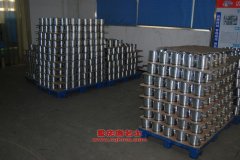 長征CZ5250GHZSU375乳化炸藥車用的玉柴YC6G270-20發動機的配件及維修