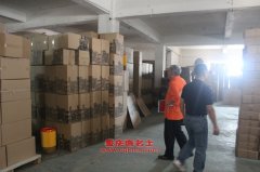 日產(NISSAN)ZN5040XXHB1Z4救險車用的東風輕型ZD30D13-4N發動機的大修及配件