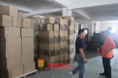 東風(fēng)ZN5033TRTU5X4人工影響天氣火箭作業(yè)車用的綿陽(yáng)新晨ZD25TCI發(fā)動(dòng)機(jī)的配件及維修