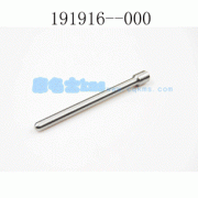 華山BAJ2310D2自卸低速貨車用的揚動YD480B發(fā)動機的大修及配件