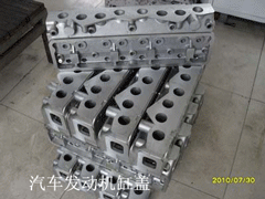 奧鈴BJ1027V2MB5-2輕型載貨汽車用的福田BJ483ZQB發動機的配件及大修