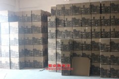 東鷗ZQK5040XXYN11廂式貨車用的揚(yáng)柴YZ4102ZLQ發(fā)動機(jī)的配件及保養(yǎng)