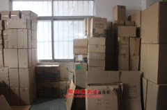 解放CA5170TCLP62K1L5T3E車輛運(yùn)輸車用的道依茨BF6M2012-18E3發(fā)動機(jī)的配件及大修