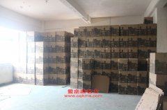 飛碟FD6422多用途乘用車用的綿陽新晨4A10A發動機的配件及修理