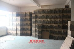 華川DZ5040ZLJS1E自卸式垃圾車用的云內490QZL發動機的配件及保養